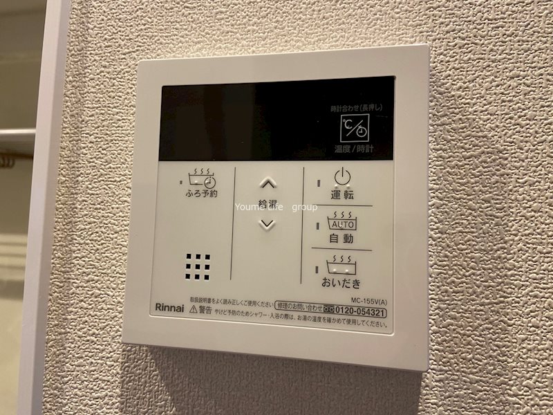 ＡＩ　グランディール　鵠沼 その他6