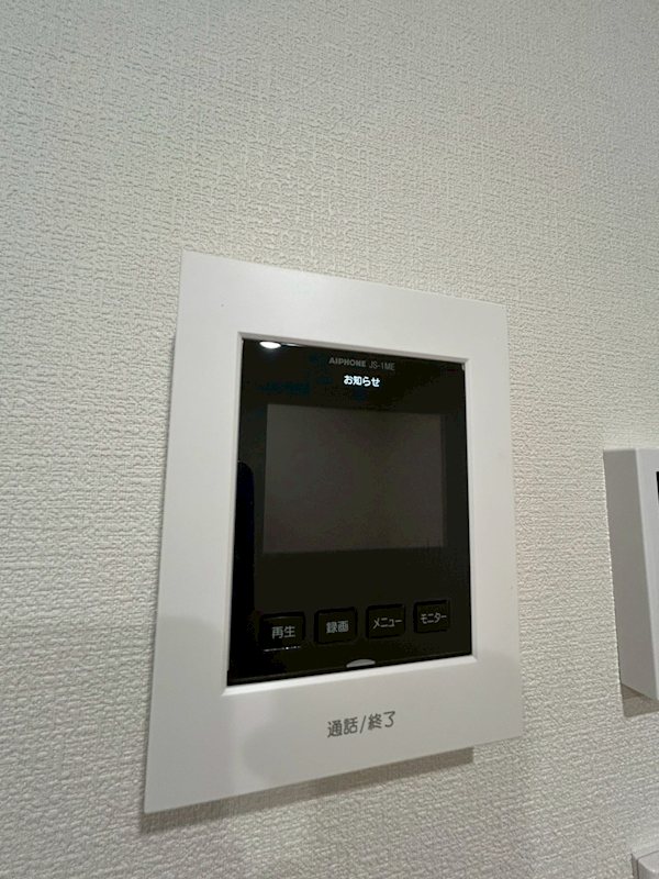 Ｂｅｒｇ　Ｍｕｎｄ鵠沼 その他3