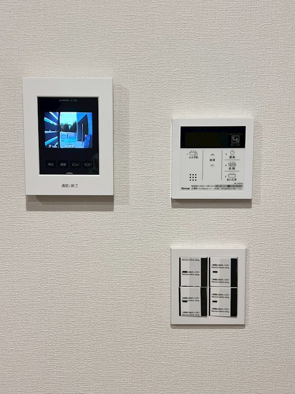 Ｂｅｒｇ　Ｍｕｎｄ鵠沼 その他3