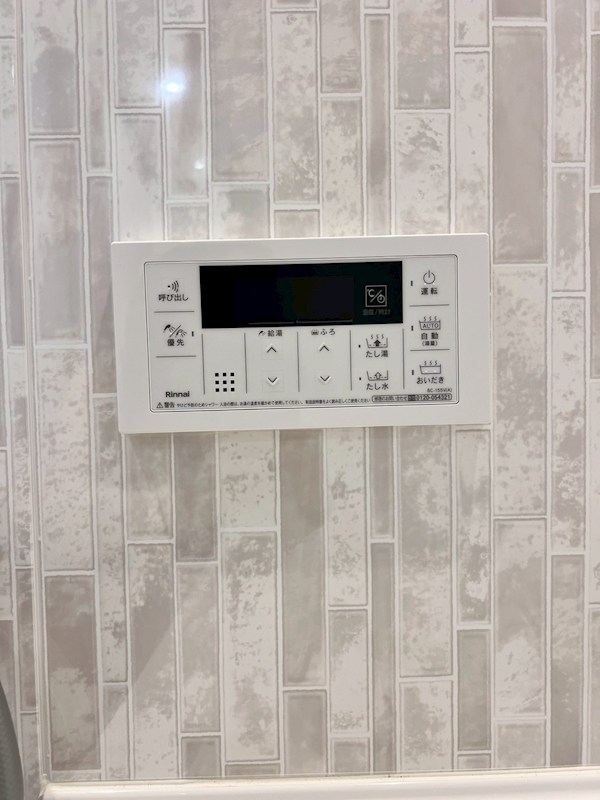 Ｂｅｒｇ　Ｍｕｎｄ鵠沼 その他6