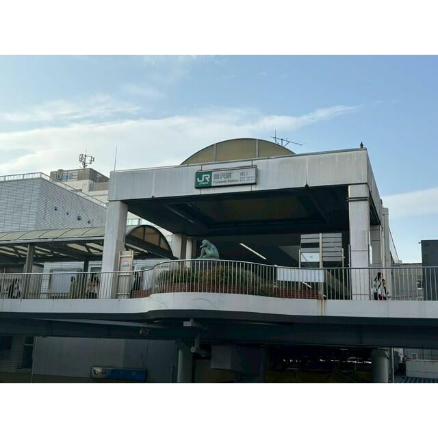 Ｂｅｒｇ　Ｍｕｎｄ鵠沼 その他外観4