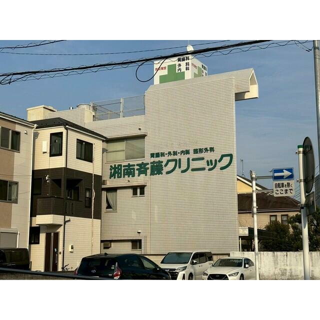 仮）Ｃｅｌｅｓｔｉａ鵠沼 その他外観6