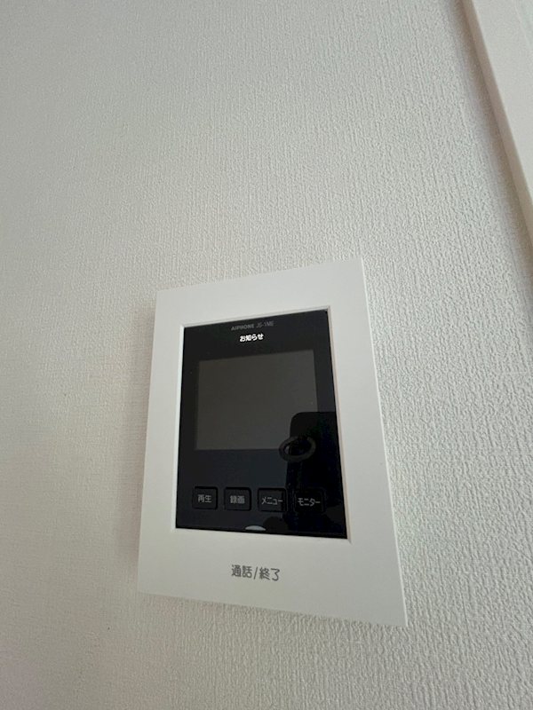 Ｂｅｒｇ　Ｍｕｎｄ鵠沼 その他4