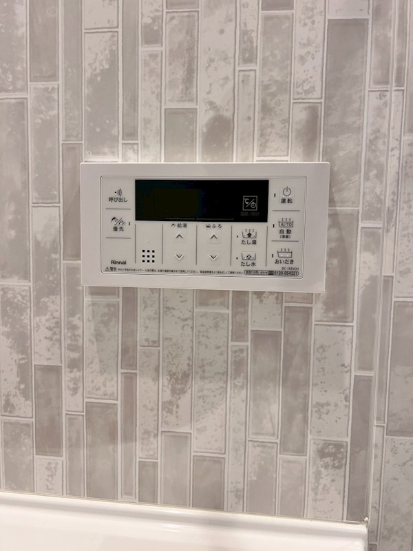 Ｂｅｒｇ　Ｍｕｎｄ鵠沼 その他6