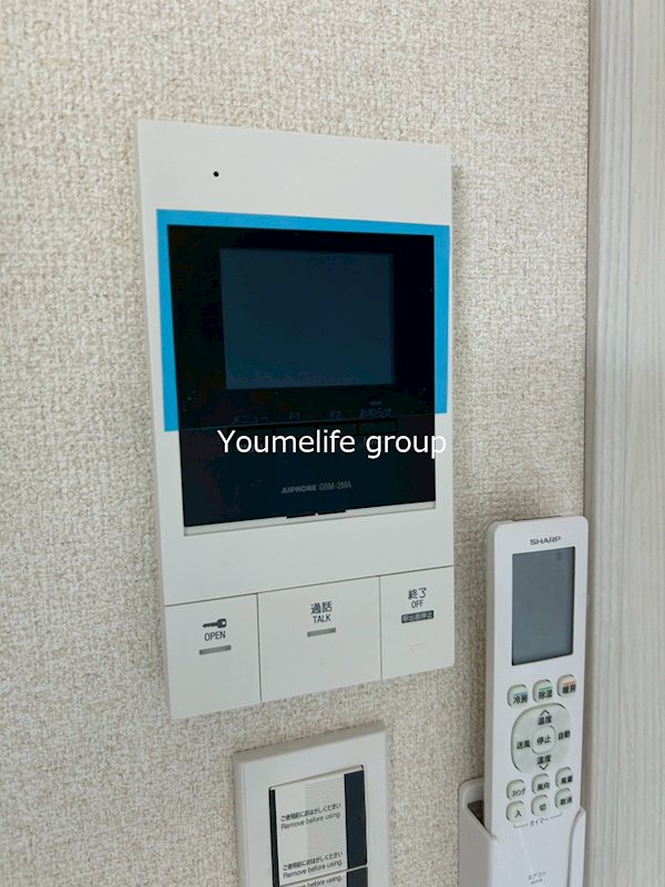 Rutile厚木 その他1