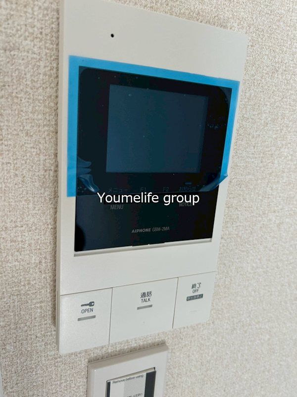 Rutile厚木 その他外観1