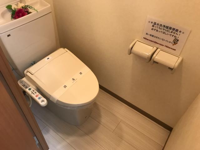 ルミエール その他1