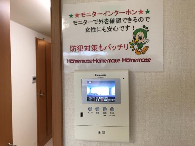 ルミエール その他5