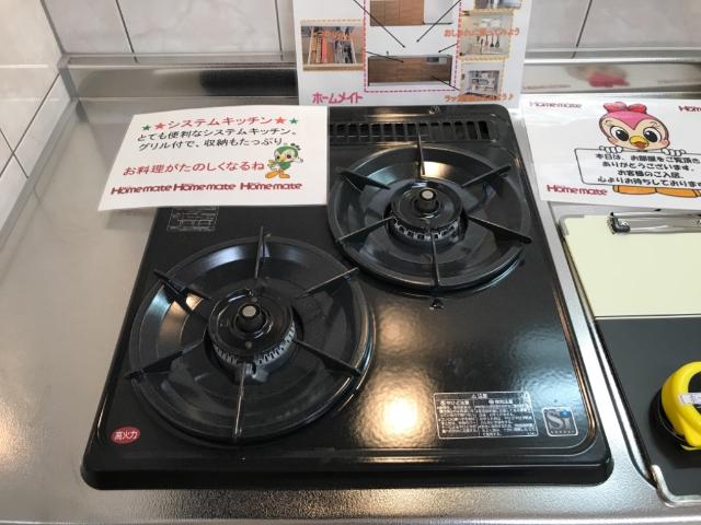 ルミエール その他17