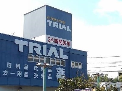 ショコラータ湘南 その他外観1