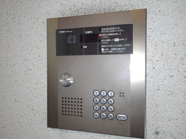 喜久屋ビル その他6