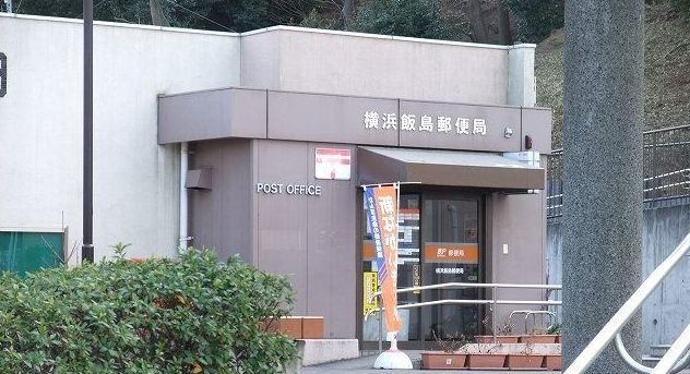 グリーンフォレストＣ その他外観6