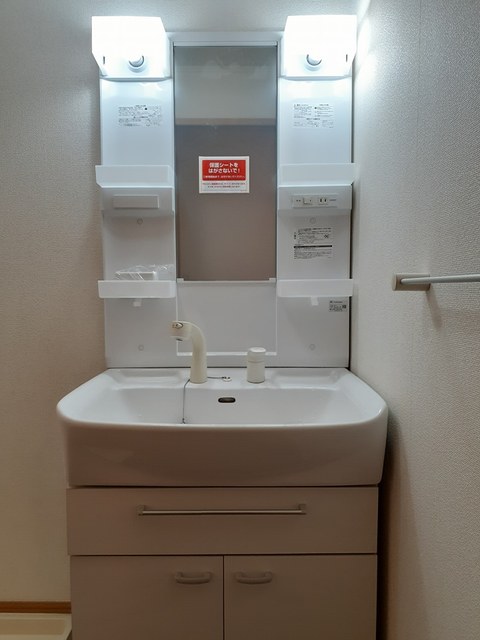 グリーンリーフⅠ その他3