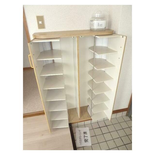 その他1