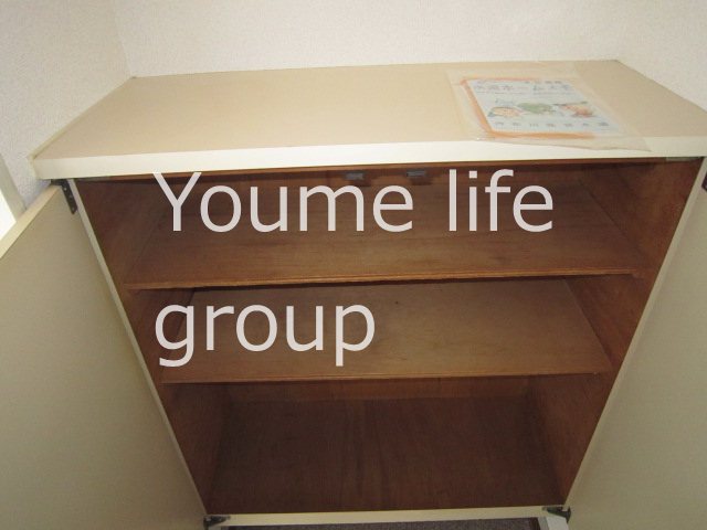 ハイツ須藤Ⅰ その他1