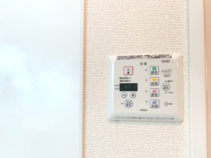 ディアベルジュ湘南台　壱番館 その他外観2