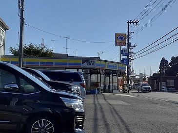 フェリシアス弥生台 その他外観1