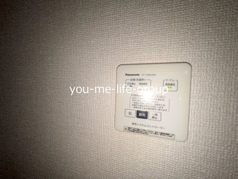 ハイネスCDFE　C その他7
