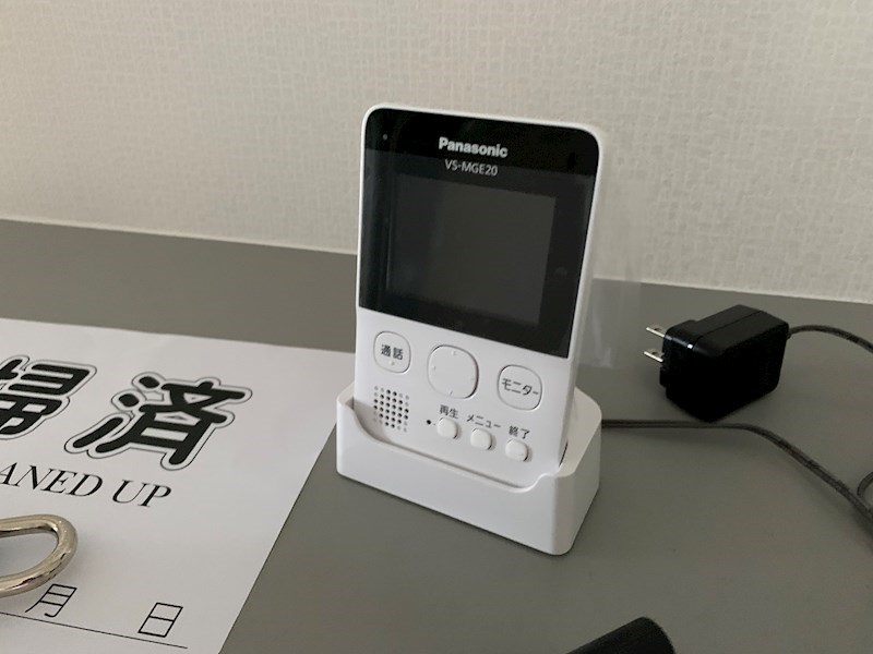 エミナール広稜 その他2