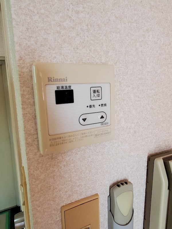 マリンピア茅ヶ崎 その他5
