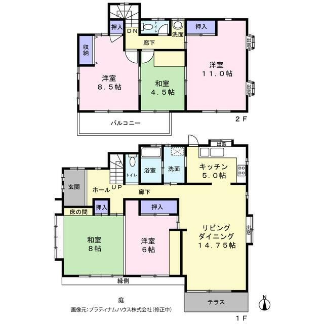 関谷貸家 間取り