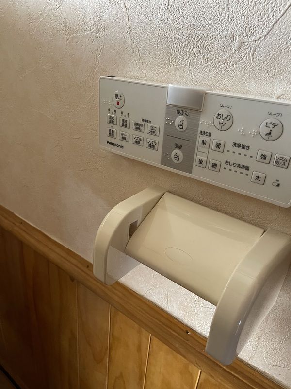 関谷貸家 その他21