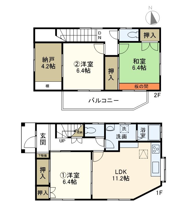 市東邸  間取り
