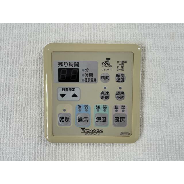 ユタカビル その他2