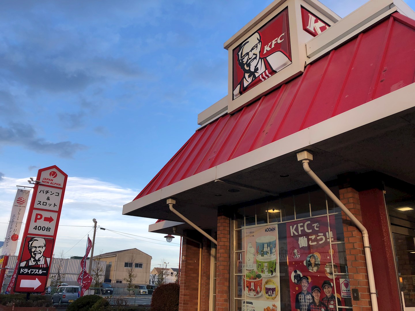 第２５明智ビル 周辺画像5