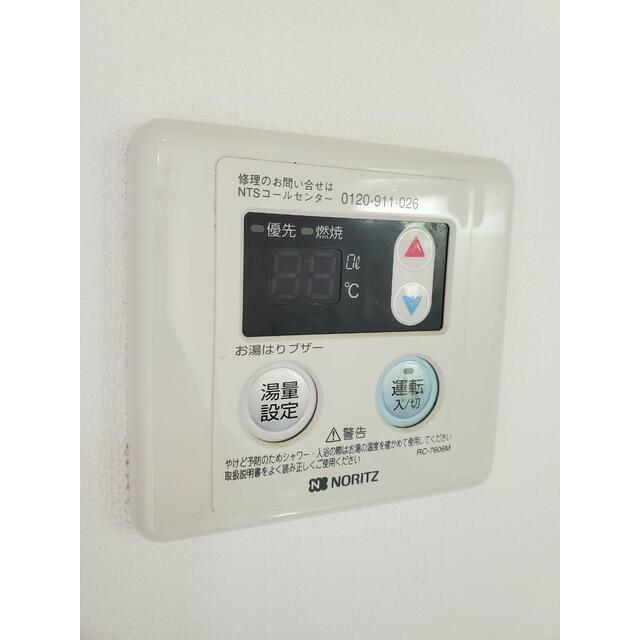 パークサイド その他4