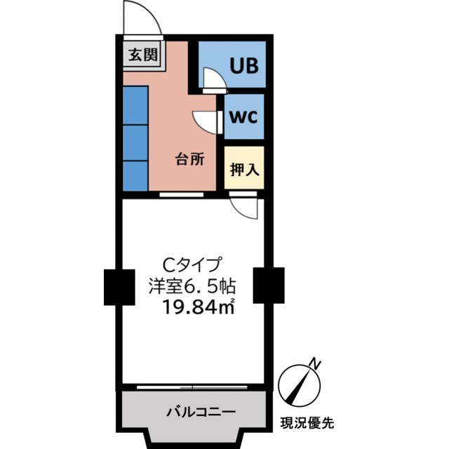 ヴァルゴ相模が丘 5F号室 間取り