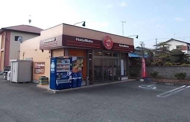コロラトゥーラ その他外観5