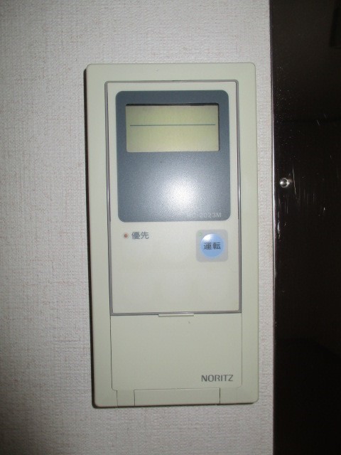 安西ハイツＡ その他4