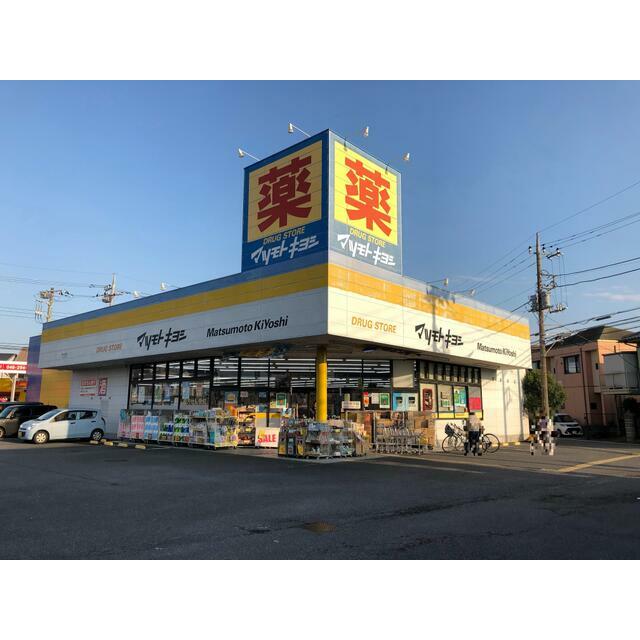 周辺画像3