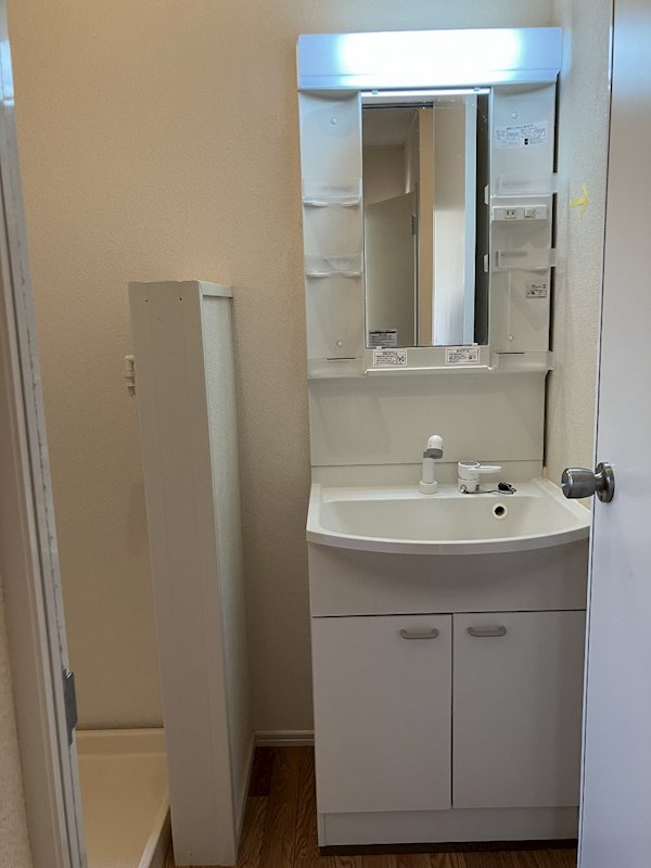 チョートハウスＢ棟 その他4