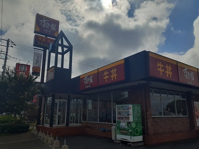 ウッド　ビレッジ その他外観5