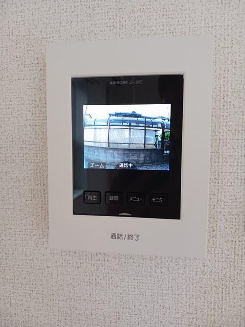 コーポ宮前 その他5