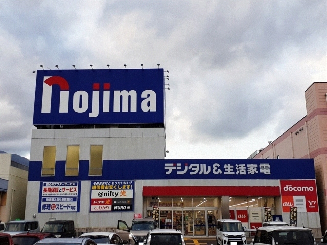 コーポ宮前 その他外観2