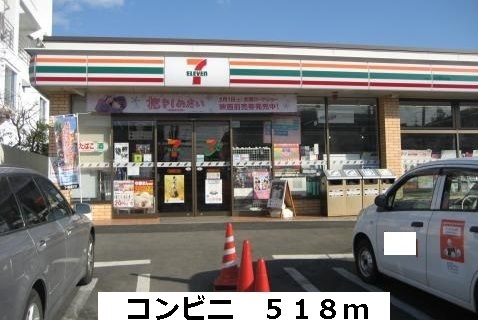 ラミーナⅠ その他外観1