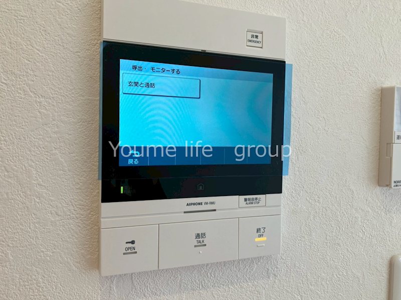 グリーンヴィラ湘南 その他1