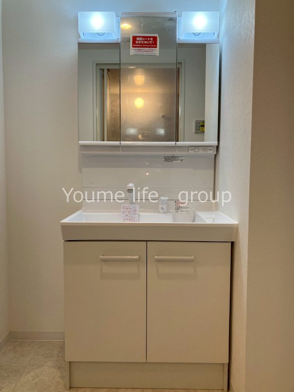 グリーンヴィラ湘南 その他6