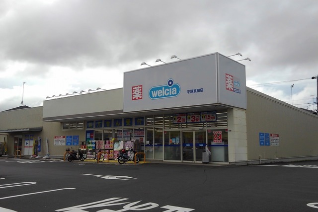 カーサ　ベガ その他外観4