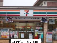 ラ・モア その他外観1