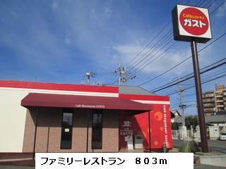 ラ・モア その他外観2