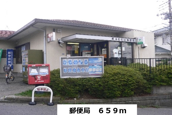ラ・モア その他外観3