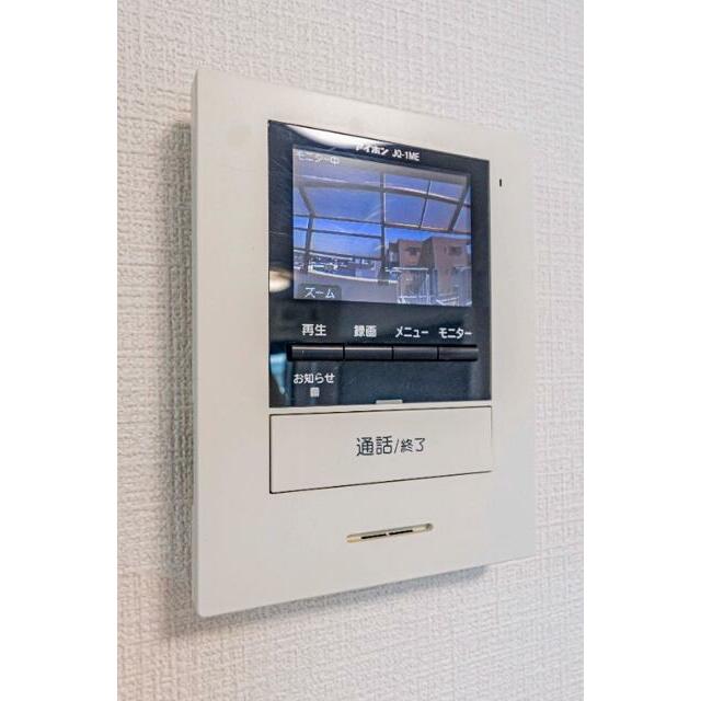 湘南台ダイヤモンドマンション その他4