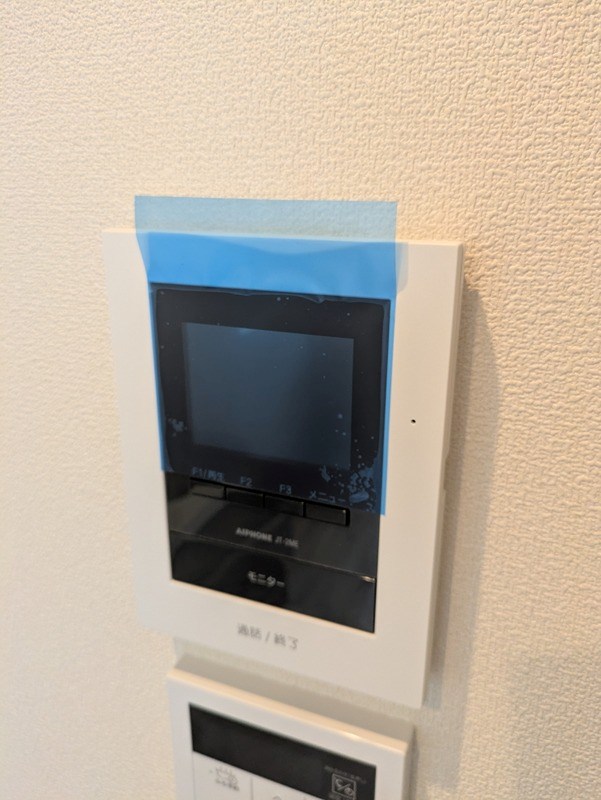 グランヒル湘南台 その他3