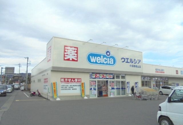 クラール曽比Ｂ その他外観5