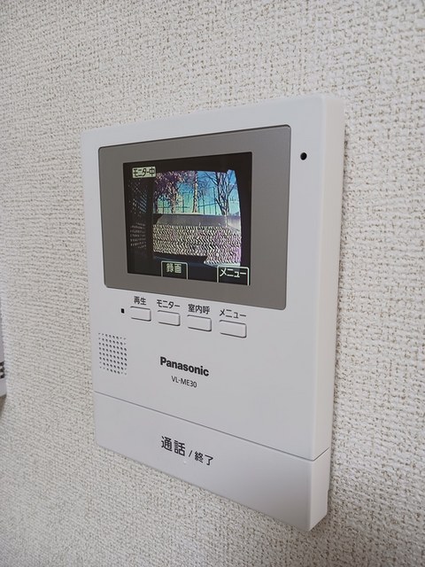 メゾンＳｏｚｏ その他6