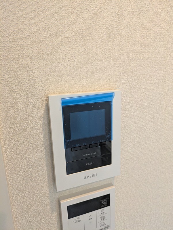 グランヒル湘南台 その他2